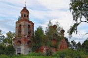 Церковь Михаила Архангела