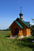 Храм-часовня Ольги равноапостольной, , Беляево, Велижский район, Смоленская область
