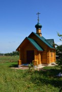 Беляево. Ольги равноапостольной, храм-часовня