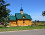 Беляево. Ольги равноапостольной, храм-часовня