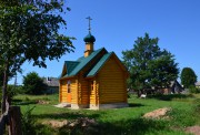 Храм-часовня Ольги равноапостольной, , Беляево, Велижский район, Смоленская область