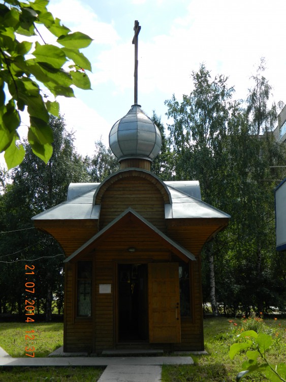 Архангельск. Часовня Сергия Радонежского. фасады