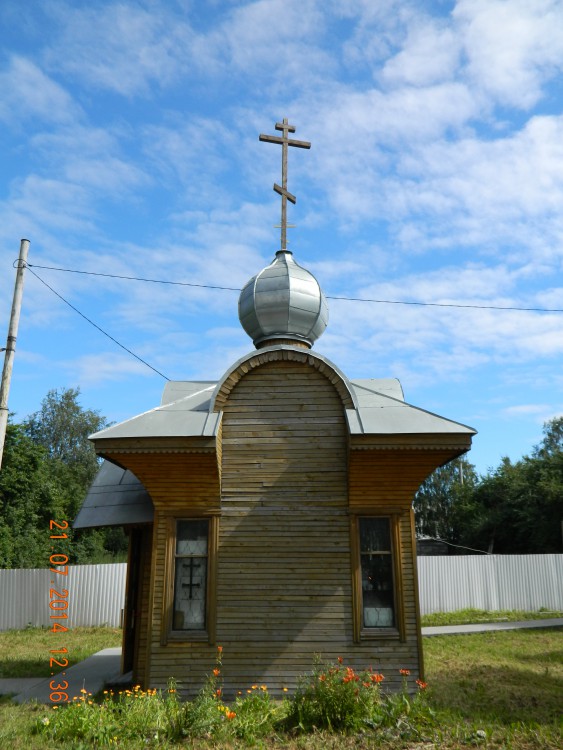 Архангельск. Часовня Сергия Радонежского. фасады