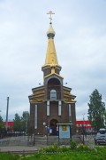 Архангельск. Новомучеников и исповедников земли Архангельской, собор