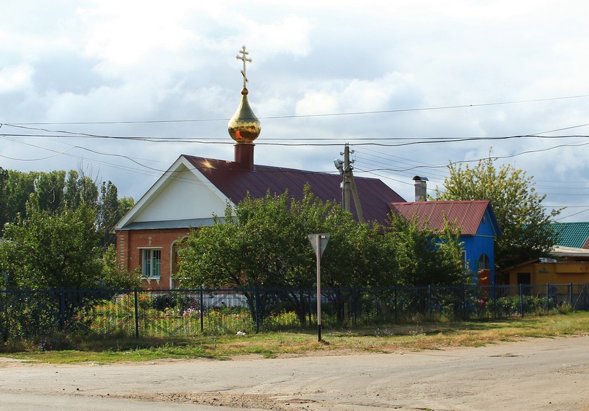 Хрящевка ставропольского района самарской области