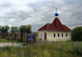 Русская Борковка. Церковь иконы Божией Матери 