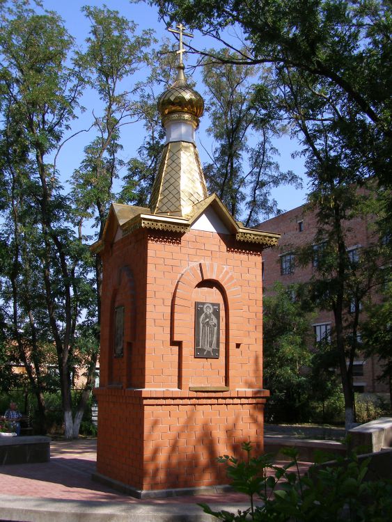 Часовня в память погибших в локальных войнах, Каменоломни (Октябрьский район, Ростовская область). фасады, Вид с юга