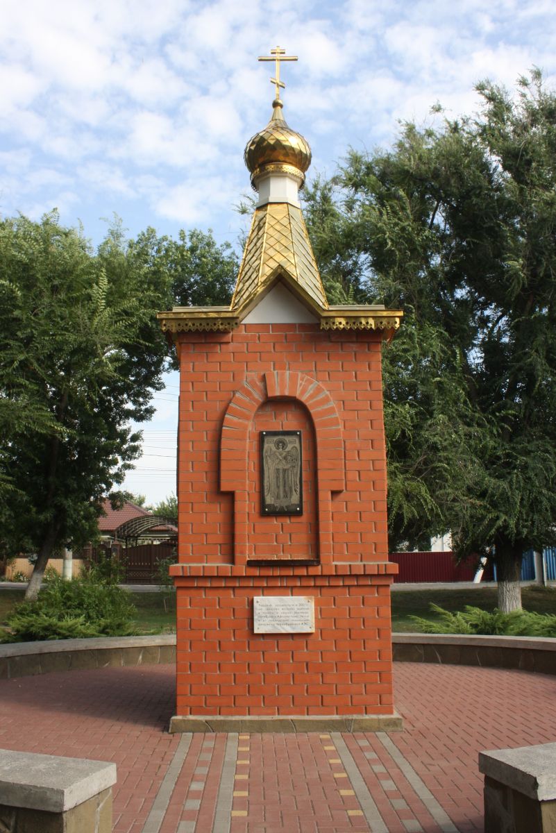 Часовня в память погибших в локальных войнах, Каменоломни (Октябрьский район, Ростовская область). фасады