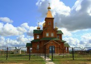 Церковь Космы и Дамиана (новая), , Верхний Сускан, Ставропольский район, Самарская область