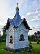 Часовня Илии Пророка - Гридино - Орехово-Зуевский городской округ - Московская область