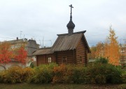 Часовня иконы Божией Матери "Неупиваемая Чаша" (?), , Прибрежный, Самара, город, Самарская область