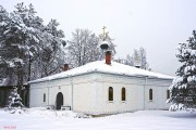 Рождествено. Рождества Христова (новая), церковь