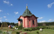 Часовня Николая Чудотворца, , Шутилово, Первомайск, ГО, Нижегородская область