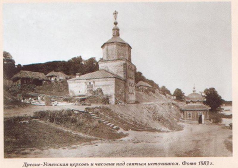 Успенский Липецкий монастырь, Липецк (Липецк, город, Липецкая область). архивная фотография, с сайта LipLand.ru 