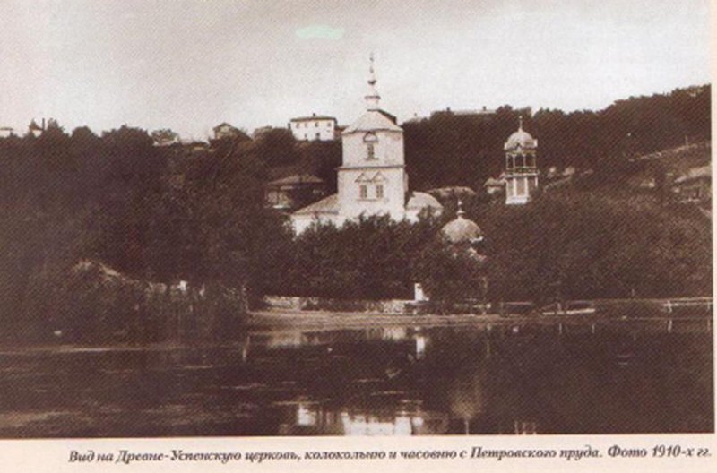 Успенский Липецкий монастырь, Липецк (Липецк, город, Липецкая область). архивная фотография, с сайта Lipland.ru