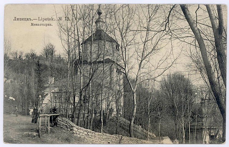 Успенский Липецкий монастырь, Липецк (Липецк, город, Липецкая область). архивная фотография, с сайта LipLand.ru