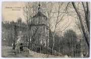 Успенский Липецкий монастырь, с сайта LipLand.ru<br>, Липецк, Липецк, город, Липецкая область