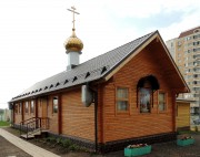 Церковь Александра Свирского в Кожухове, Храм часовня преподобного Александра Свирского<br>, Москва, Восточный административный округ (ВАО), г. Москва