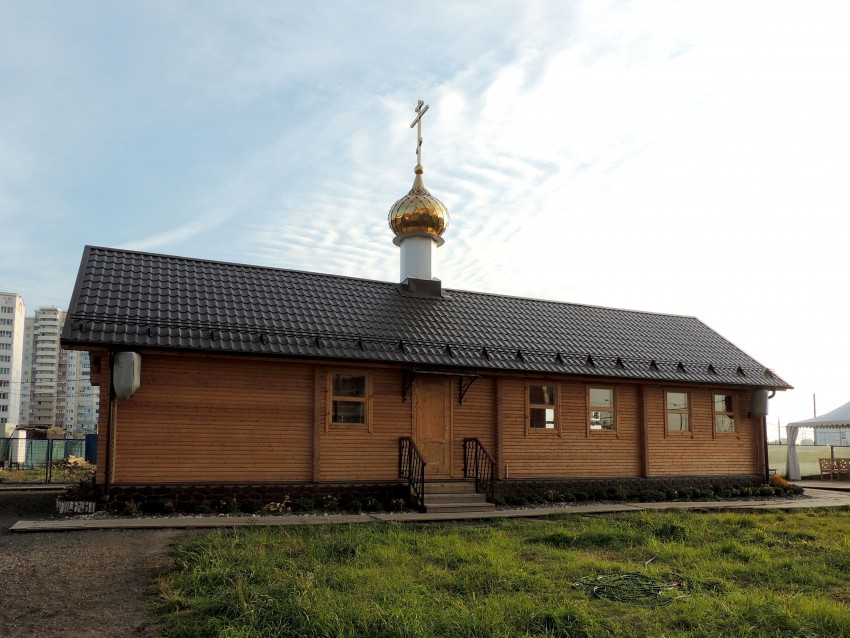 Церковь Александра Свирского в Кожухове, Косино-Ухтомский (Восточный административный округ (ВАО), г. Москва). фасады, Храм часовня преподобного Александра Свирского