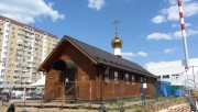 Косино-Ухтомский. Александра Свирского, церковь