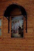Церковь Александра Свирского в Кожухове, , Москва, Восточный административный округ (ВАО), г. Москва