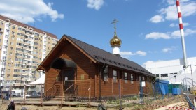 Москва. Церковь Александра Свирского
