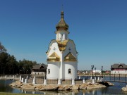 Часовня Трифона мученика - Орлово - Ленинский городской округ - Московская область