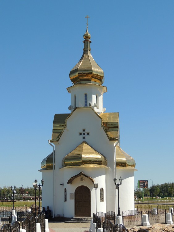 Часовня Трифона мученика, Орлово (Ленинский городской округ, Московская область). фасады