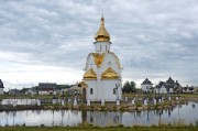 Часовня Трифона мученика - Орлово - Ленинский городской округ - Московская область