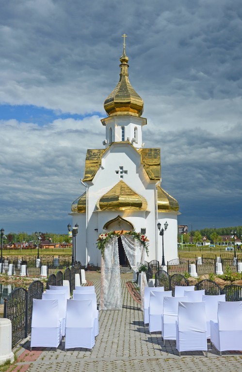 Часовня Трифона мученика, Орлово (Ленинский городской округ, Московская область). фасады