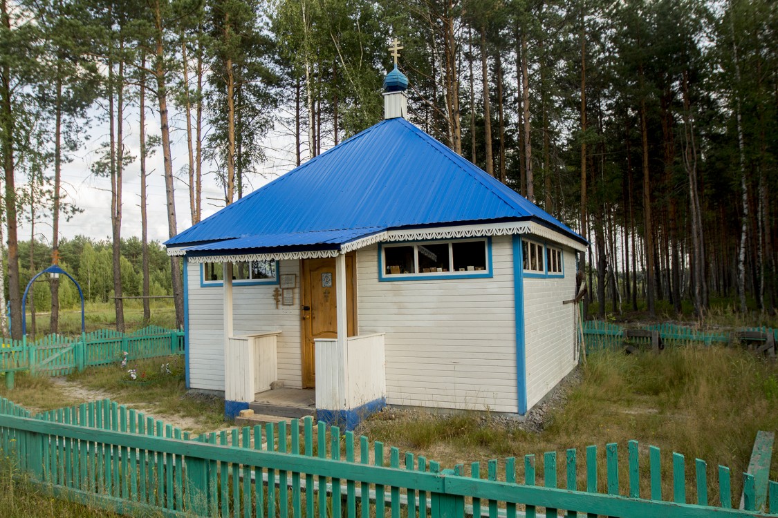 Часовня иконы Божией Матери 