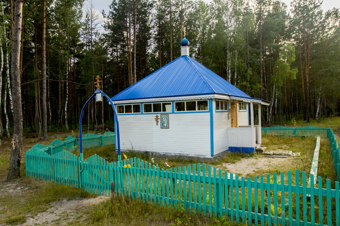 Часовня иконы Божией Матери 