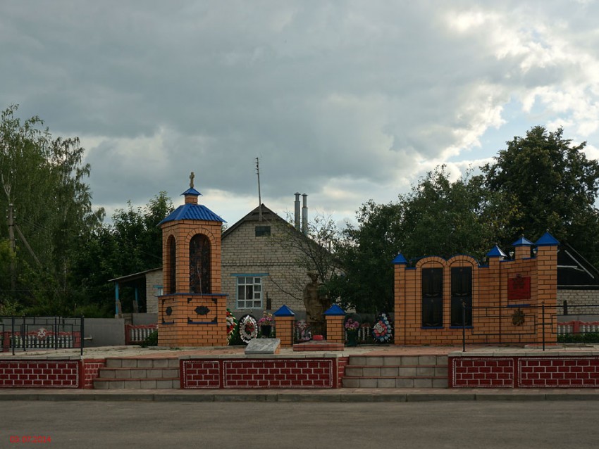 Звонница в мемориале погибшим в Великой Отечественной войне сельчанам, Стрелец (Долгоруковский район, Липецкая область). дополнительная информация