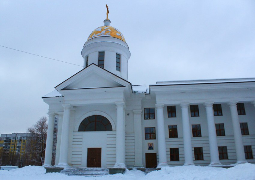 Самара. Церковь Андрея Первозванного при Духовно-просветительском центре 