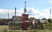 Часовня Иоанна Богослова - Плотинка - Бор, ГО - Нижегородская область