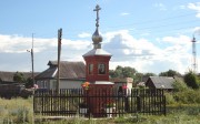 Часовня Иоанна Богослова, , Плотинка, Бор, ГО, Нижегородская область