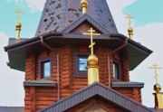 Старая Бинарадка. Александро-Невский мужской монастырь. Церковь Александра Невского