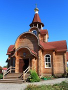 Церковь Феодоровской иконы Божией Матери - Красный Пахарь - Самара, город - Самарская область
