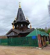 Старая Бинарадка. Александро-Невский мужской монастырь