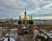 Церковь Иоанна Кронштадтского - Берёзовский - Берёзовский, город - Кемеровская область