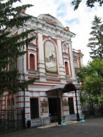 Советский район. Домовая церковь 