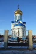 Церковь Казанской иконы Божией Матери, , Тула, Тула, город, Тульская область