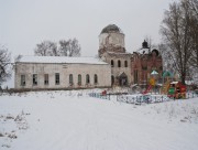 Троицы Живоначальной, церковь