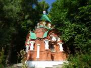 Козловка. 