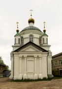 Церковь Трёх Святителей, , Урень, Уренский район, Нижегородская область