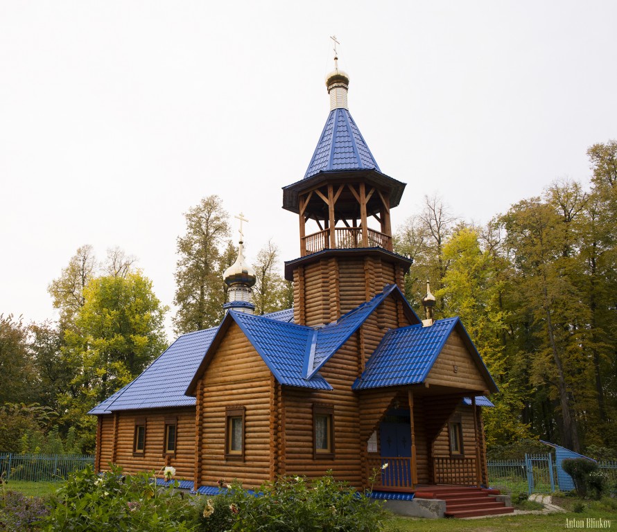 Фоминки. Церковь Казанской иконы Божией Матери. общий вид в ландшафте