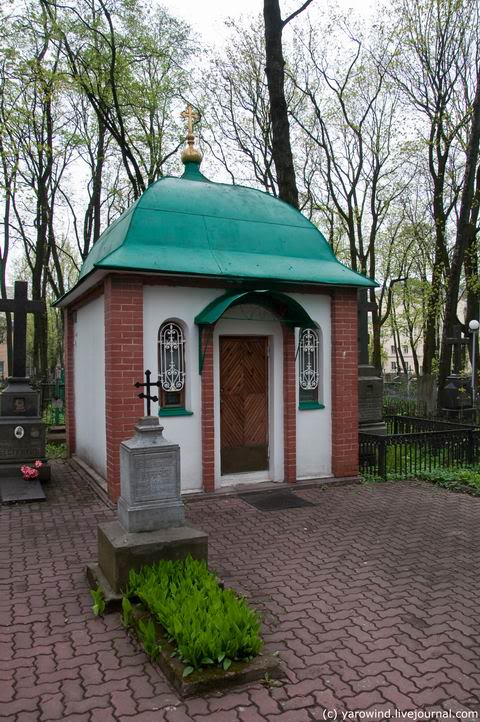 Часовня Иоанна Кронштадтского, Минск (Минск, город, Беларусь, Минская область). фасады