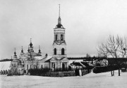 Церковь Николая Чудотворца, Фото С.А.Орлова нач. XX в. Фотоархив ИИМК РАН. http://www.old-churches.ru/ga_042.htm<br>, Нагатино, Галичский район, Костромская область