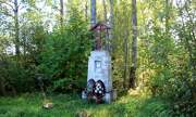 Церковь Николая Чудотворца, , Нагатино, Галичский район, Костромская область