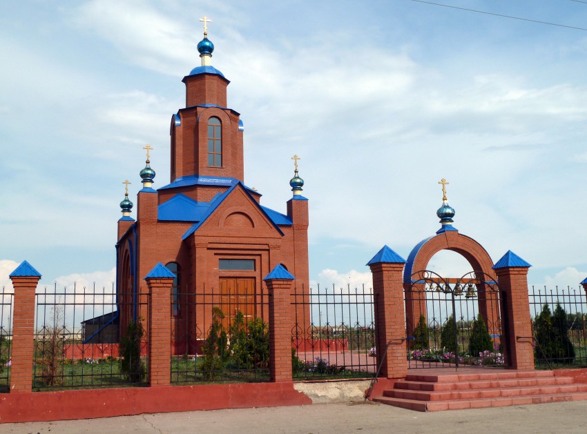 Церковь Михаила Архангела, Гавриловка (Алексеевский район, Самарская область). общий вид в ландшафте